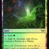 Hushwood Verge Duskmourn: House of Horror foil