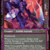Unstoppable Slasher (Showcase) Duskmourn: House of Horror - Variants