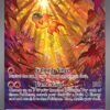 Chi-Yu ex - 259/193 - SV02: Paldea Evolved (PAL)