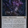Distended Mindbender - Innistrad Remastered (INR)