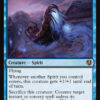 Mausoleum Wanderer - Innistrad Remastered (INR)