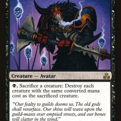 Sanguine Praetor - Guildpact (GPT)