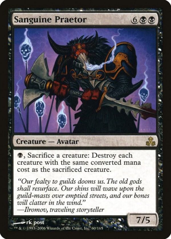 Sanguine Praetor - Guildpact (GPT) Sanguine Praetor - Guildpact (GPT)