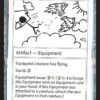 Arcanum Things - Mystery Booster 2 Playtest Cards (MB2PC)