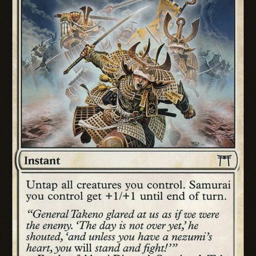 Call to Glory - Champions of Kamigawa (CHK)