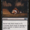 ConsumeSpirit__92768 Consume Spirit - Magic 2010 (M10) (M10)