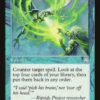 Discombobulate - Onslaught (ONS)