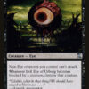 Evil Eye of Urborg - The List Reprints (LIST)