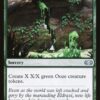 Gelatinous Genesis - Double Masters (2XM)