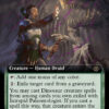 Intrepid Paleontologist (Extended Art) The Lost Caverns of Ixalan - Variants