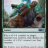 Invigorating Surge - The List Reprints (LIST)