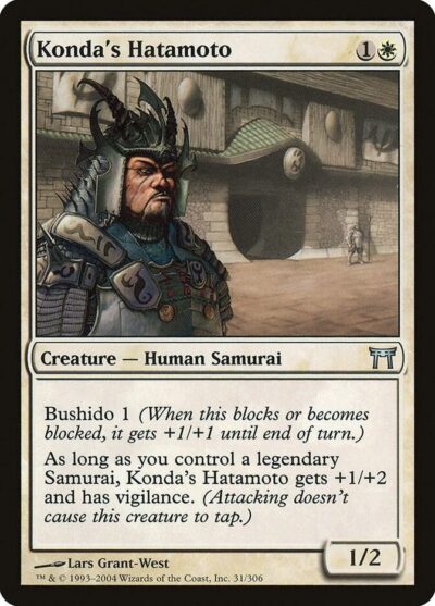 Konda's Hatamoto - Champions of Kamigawa (CHK) Konda's Hatamoto - Champions of Kamigawa (CHK)