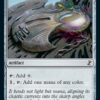 Prismatic Lens - Time Spiral: Remastered (TSR)