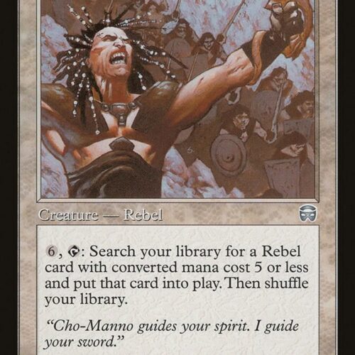 Ramosian Commander - Mercadian Masques (MMQ)