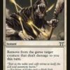 Reciprocate - Champions of Kamigawa (CHK)
