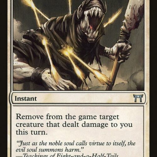 Reciprocate - Champions of Kamigawa (CHK)