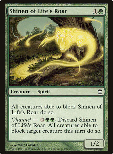 Shinen of Life's Roar - Saviors of Kamigawa (SOK)