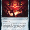 Sol Ring (#284) The Lord of the Rings Commander
