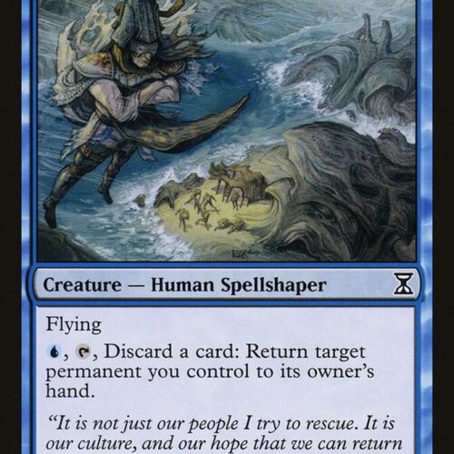 Tolarian Sentinel - Time Spiral (TSP) Tolarian Sentinel - Time Spiral (TSP)