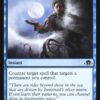 Turn Aside - Eldritch Moon (EMN)