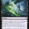 Vat Emergence Phyrexia: All Will Be One