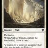 Wall of Omens - Commander: Murders at Karlov Manor (MKC)
