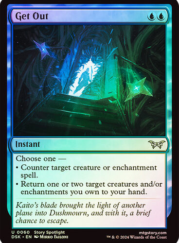 Get Out Duskmourn: House of Horror (Foil)