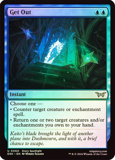 GetOut__65344 Get Out Duskmourn: House of Horror (Foil)