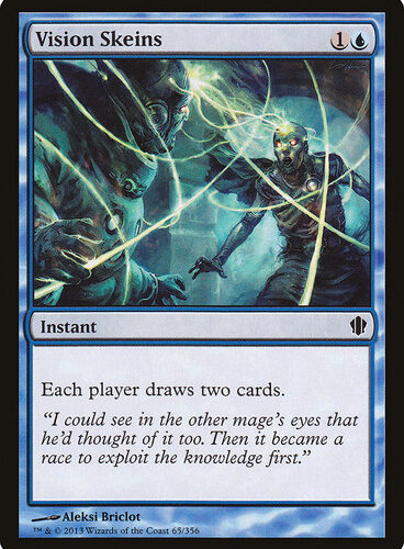 Vision Skeins Commander 2013