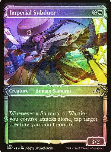 Imperial Subduer (Showcase) Kamigawa: Neon Dynasty - Variants (Foil)