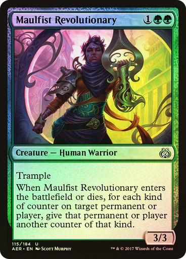 Maulfist Revolutionary Aether Revolt (Foil)