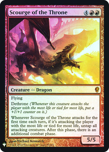 ScourgeOfTheThrone__63144 Scourge of the Throne Planeswalker Symbol Reprints (Foil)