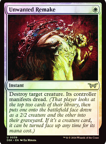 Unwanted Remake Duskmourn: House of Horror (Foil)