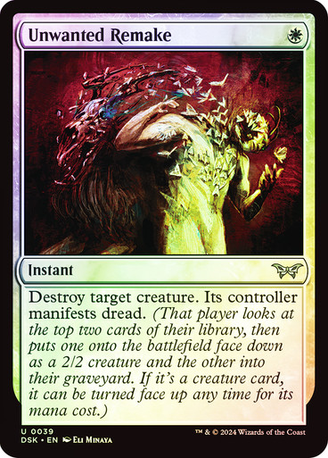 UnwantedRemake__68263 Unwanted Remake Duskmourn: House of Horror (Foil)