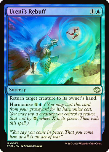 UrenisRebuff__72335 Ureni's Rebuff Tarkir: Dragonstorm (Foil)