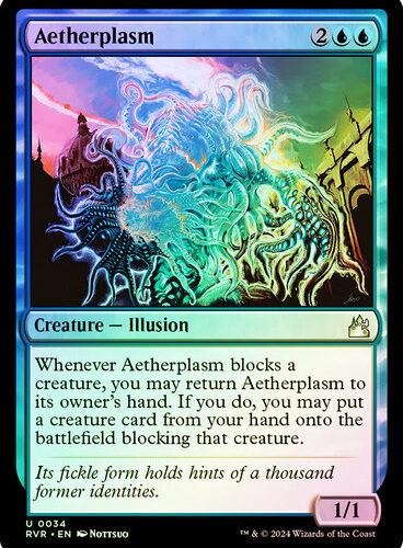 Aetherplasm Ravnica Remastered (Foil)