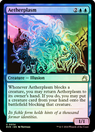 Aetherplasm__84103 Aetherplasm Ravnica Remastered (Foil)