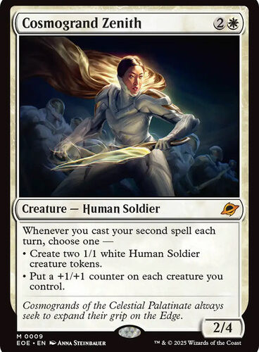 Cosmogrand Zenith Edge of Eternities