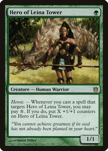 HeroOfLeinaTower__46272 Hero of Leina Tower Born of the Gods