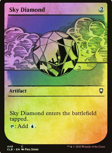 Sky Diamond (Showcase) Commander Legends: Baldur's Gate - Variants (Foil)