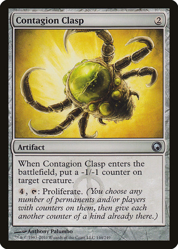 Contagion Clasp Scars of Mirrodin