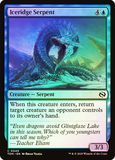 IceridgeSerpent__68305 Iceridge Serpent Tarkir: Dragonstorm (Foil)