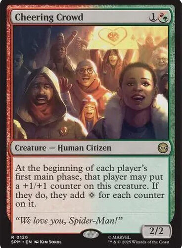 CheeringCrowd__64673 Cheering Crowd Marvel's Spider-Man