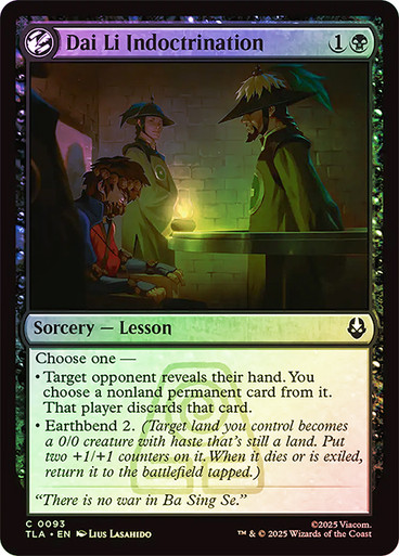 Dai Li Indoctrination Avatar: The Last Airbender foil