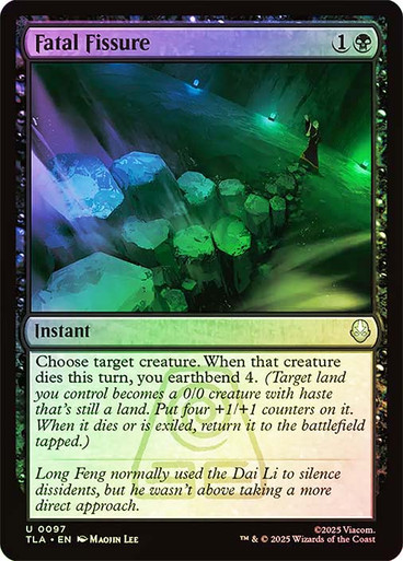 Fatal Fissure Avatar: The Last Airbender foil