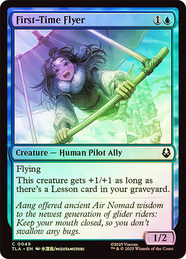First-Time Flyer Avatar: The Last Airbender foil