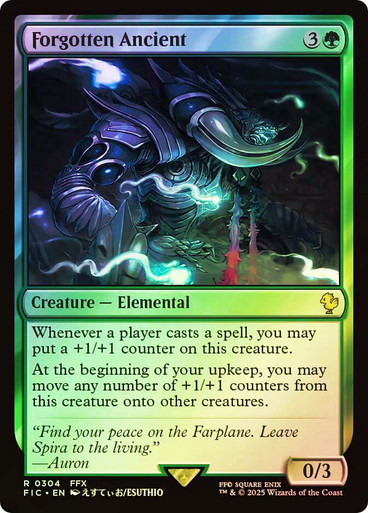 Forgotten Ancient FINAL FANTASY Commander Surge Foil