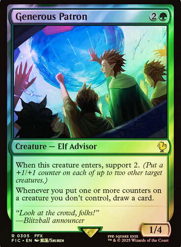 Generous Patron FINAL FANTASY Commander Surge Foil