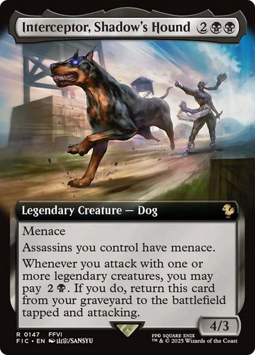 Interceptor, Shadow's Hound (Extended Art) FINAL FANTASY Commander