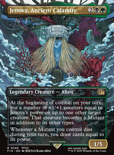 JenovaAncientCalamity346__05491 Jenova, Ancient Calamity (#346) FINAL FANTASY